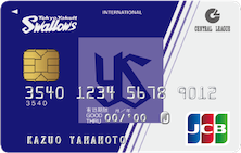 JCBセントラルリーグオフィシャルカード 一般カード（東京ヤクルトスワローズ）